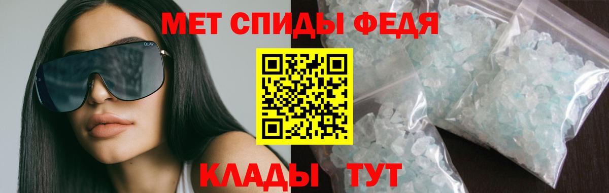 Рязань  Амфетамин  Вход с VPN  АМФЕТАМИН Розовый 