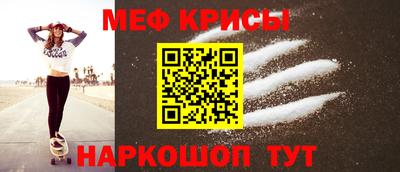 шишки Новодвинск
