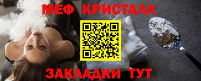 шишки Новодвинск