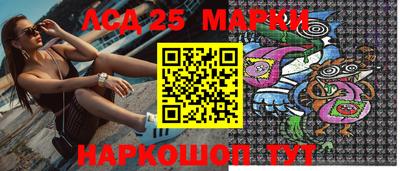прущая мука Новокубанск