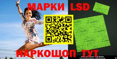 прущая мука Новокубанск