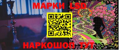 прущая мука Новокубанск