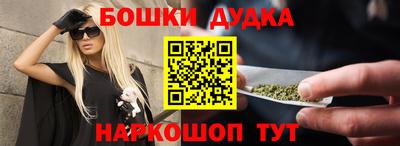 прущая мука Новокубанск