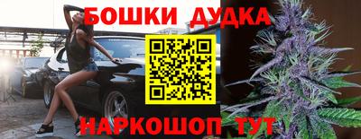 прущая мука Новокубанск