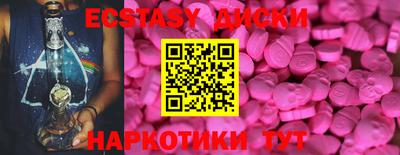 прущая мука Новокубанск